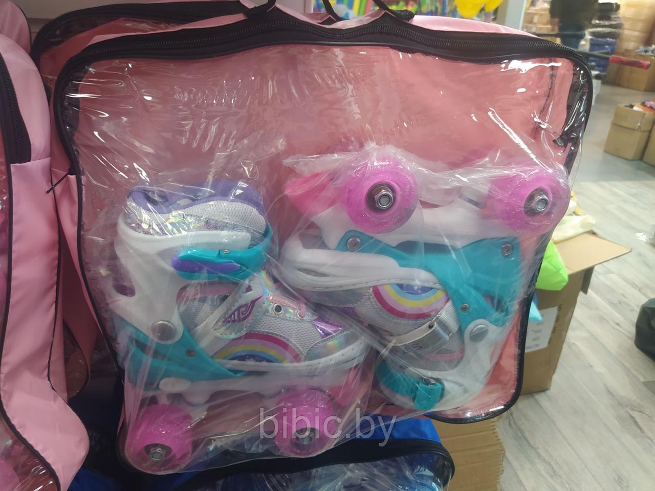 Детские квадроролики со светящимися колесами, роликовые коньки квадро ролики для детей, 4 колеса