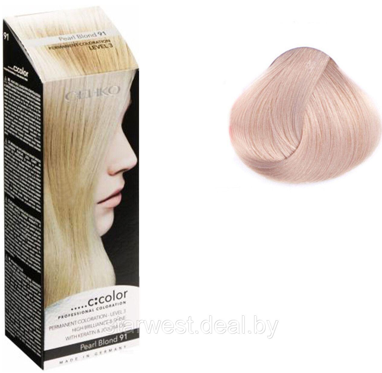 C:EHKO C:COLOR 91 Жемчужный Блонд / Pearl Blond Крем-краска стойкая для окрашивания волос - фото 1 - id-p207382184