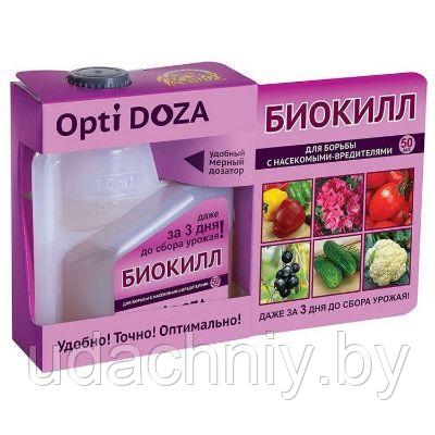 Средство от вредителей Биокилл. 50 мл. - фото 1 - id-p207382221