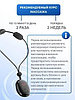 Электрический импульсный миостимулятор-массажер для шеи Cervical Massage Apparatus (5 режимов массажа, 15 уров, фото 3