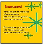 Набор кастрюль Kelli KL-4245 (2.1л/2.9л/3.9л/ковш 2.1л), фото 8