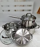 Набор кастрюль Kelli KL-4245 (2.1л/2.9л/3.9л/ковш 2.1л), фото 2