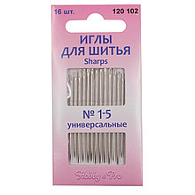 120102 Иглы ручные для шитья Sharps, №1-5, 16шт, Hobby&Pro