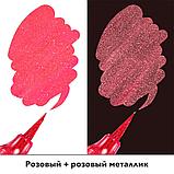 Маркер-кисть "Dual Metallic Brush", розовый металлик, фото 3