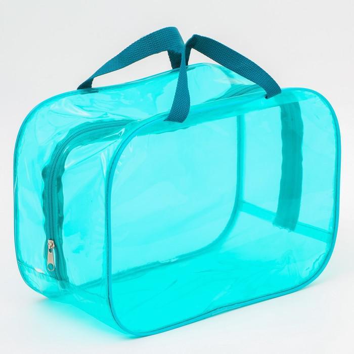 Набор сумок в роддом, 3 шт., цветной ПВХ, цвет бирюзовый - фото 5 - id-p207085996