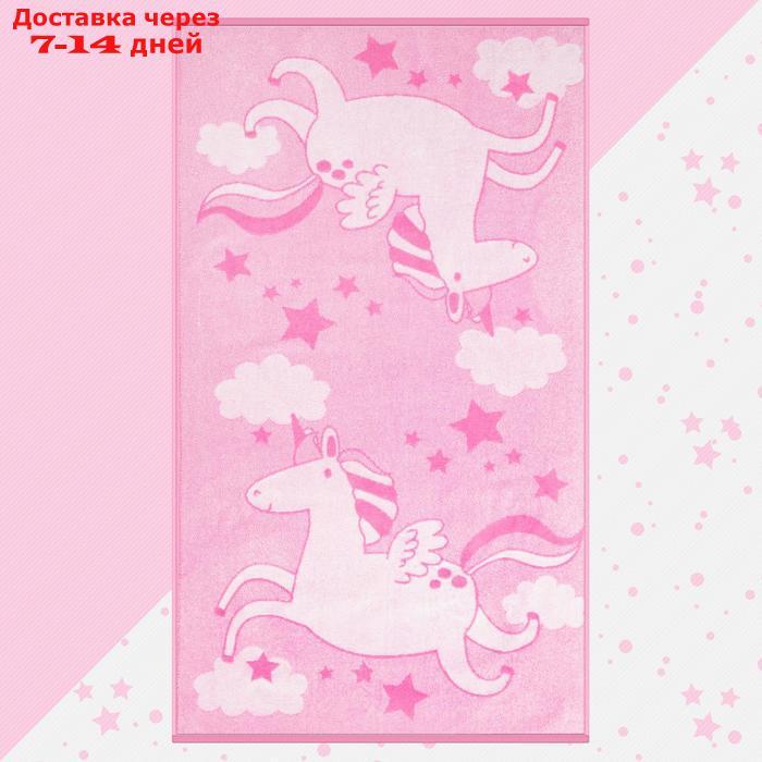 Полотенце махровое "Этель" Pink Unicorn, 70х130 см, 100% хлопок, 420гр/м2 - фото 1 - id-p207334873