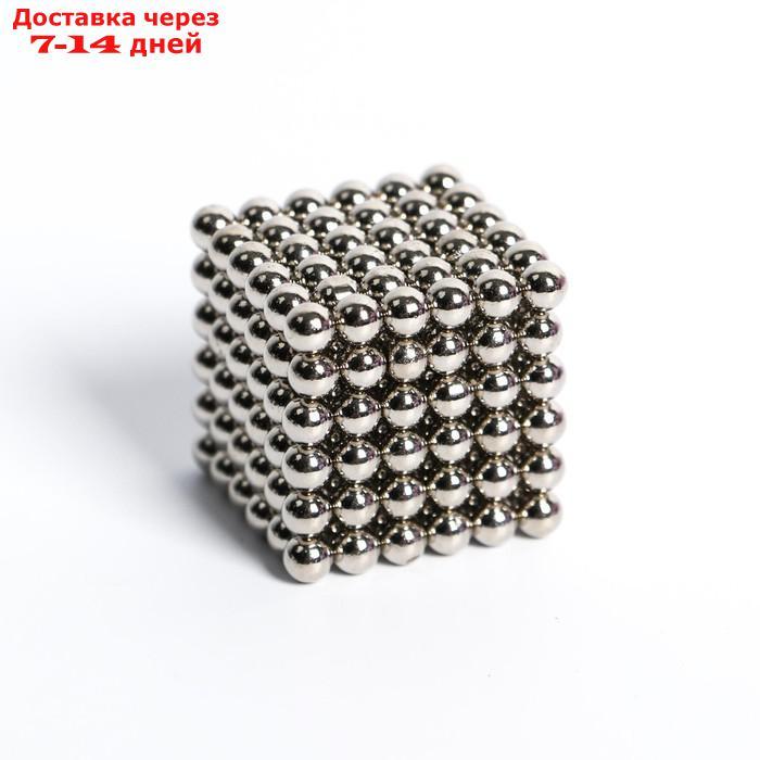 Неокуб №1 5мм, серебро, 216 шариков - фото 6 - id-p207334878