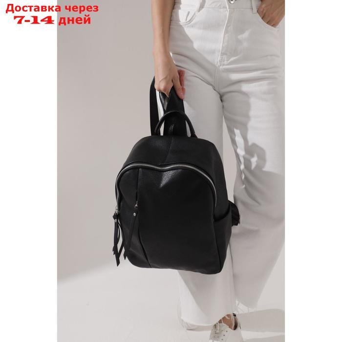 Рюкзак, отдел на молнии, наружный карман, цвет чёрный - фото 5 - id-p207336115