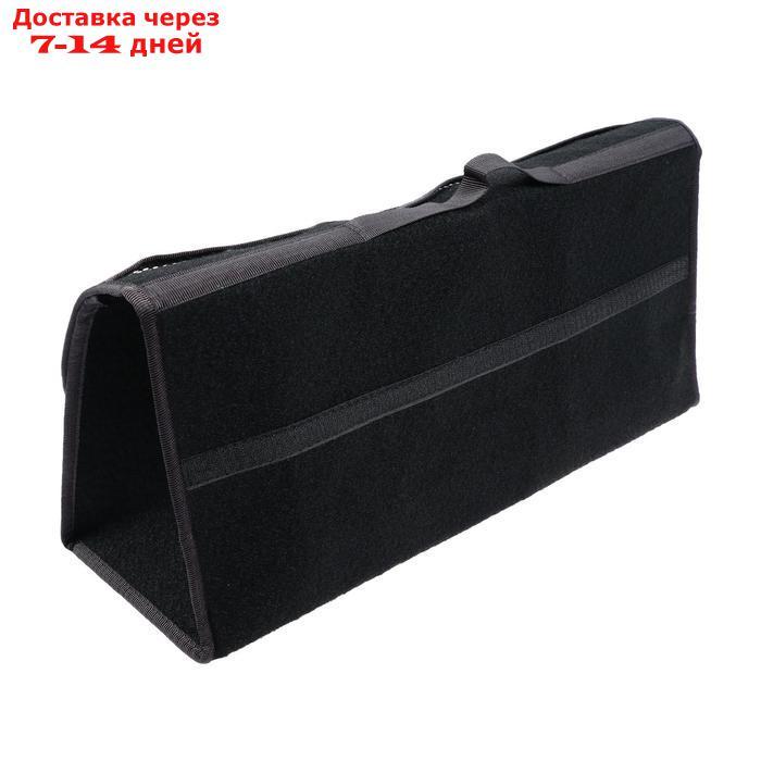 Органайзер в багажник ковролиновый, черный 50х25х15 см - фото 5 - id-p207334548
