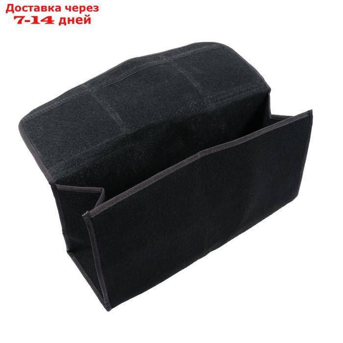 Органайзер в багажник ковролиновый, черный 50х25х15 см - фото 6 - id-p207334548