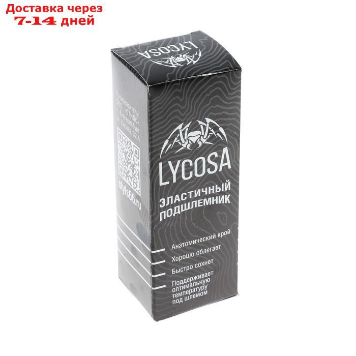 Бандана-труба, LYCOSA SILK, BLACK - фото 6 - id-p207334568