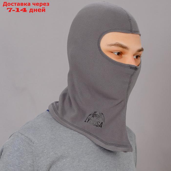 Подшлемник LYCOSA FLEECE GRAY, размер L, XL, серый - фото 2 - id-p207334579