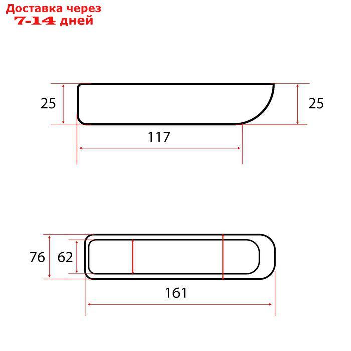 Сани волокуши PolimerList Средние СВП-160М, 168х75х23 см, обвязка, дышло - фото 4 - id-p207334580