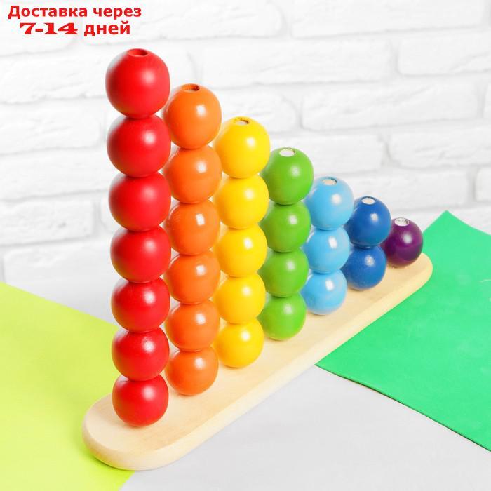 Пирамидка "Абака радуга с шариками", шарик: 3,2 см - фото 2 - id-p207336164