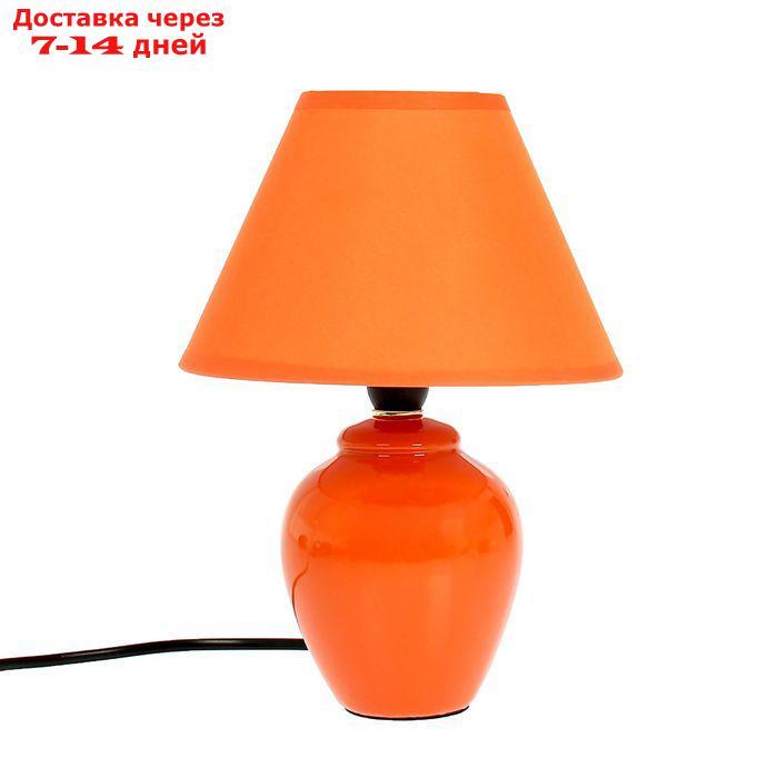 Лампа настольная с абажуром "Ваза" E14, 220V 17х17х25 см - фото 1 - id-p207334963