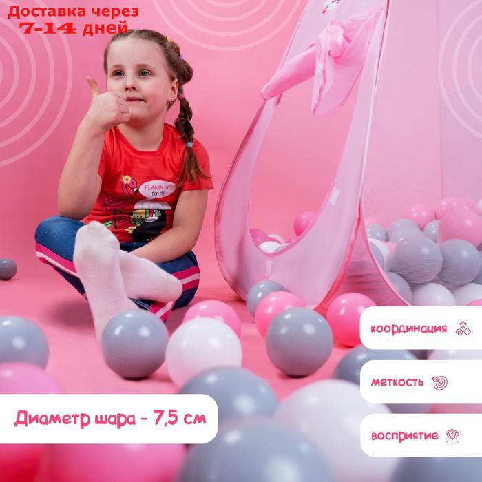 Шарики для сухого бассейна с рисунком, диаметр шара 7,5 см, набор 30 штук, цвет розовый, белый, серый - фото 2 - id-p207336222