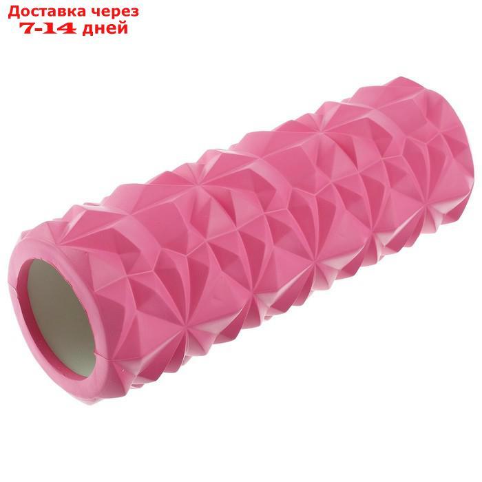 Роллер для йоги, 33 × 11 см, цвет розовый - фото 4 - id-p207338167