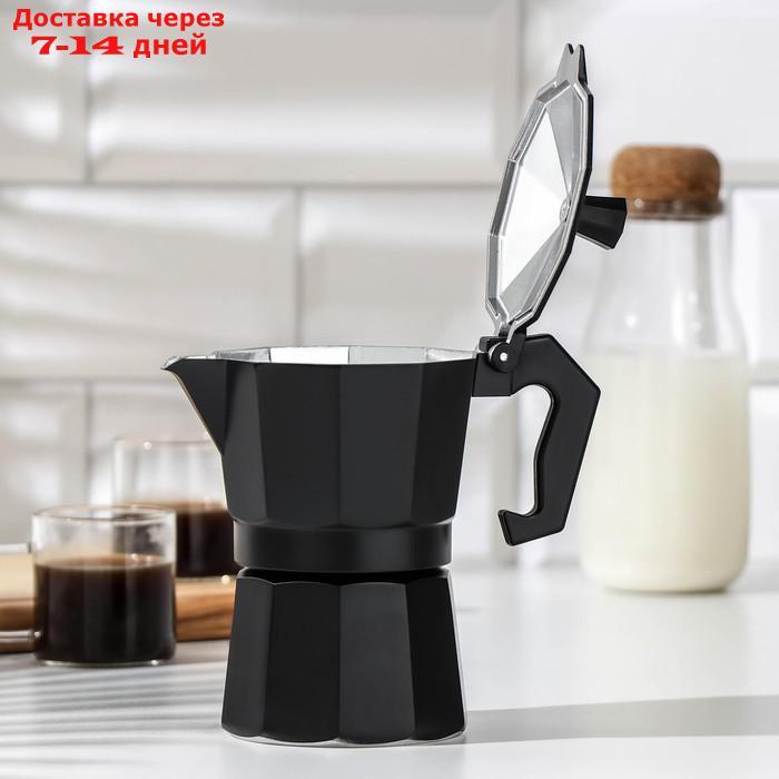 Кофеварка гейзерная Доляна Alum black, на 3 чашки, 150 мл - фото 2 - id-p207337216