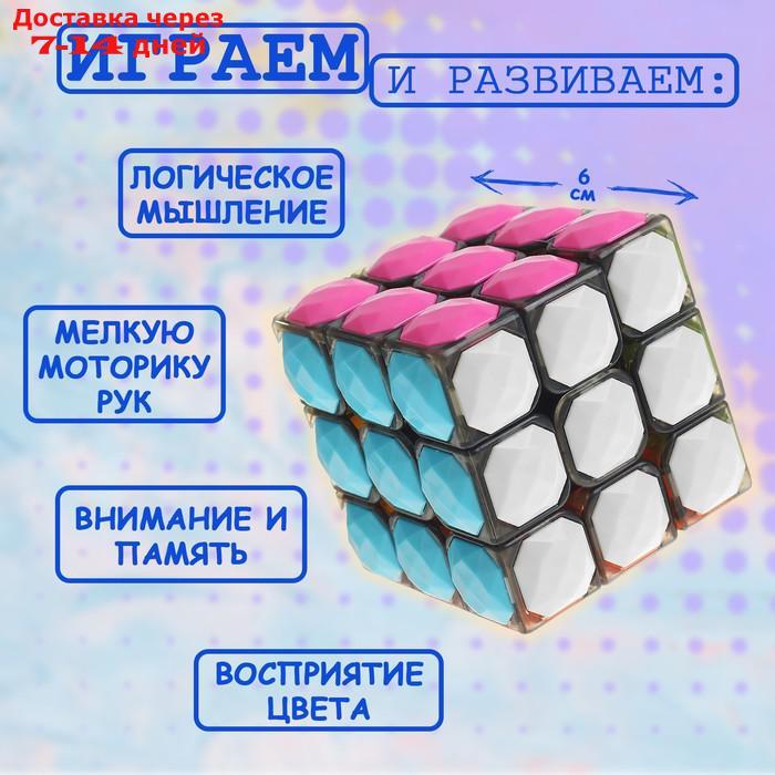 Игрушка механическая "Радужный", 6х6х6 см, цвета МИКС - фото 1 - id-p207334705