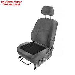 Подогрев сидений Cartage, без спинки, без регулятора, 12 В, 30 Вт, 38х38 см, греющий жгут - нити MicroHEAT