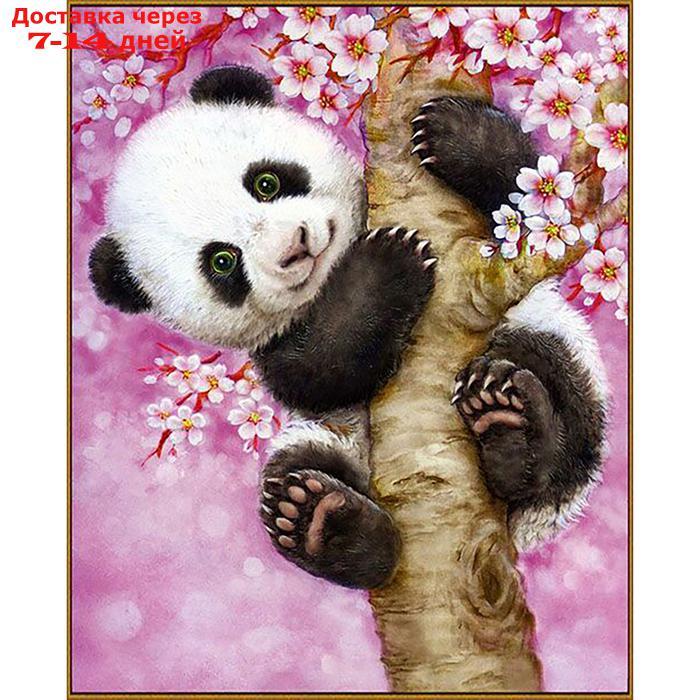 Алмазная мозаика "Весёлая панда", 21 цвет