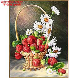Алмазная мозаика "Корзинка с ромашками и клубникой", 20×26см, 27 цветов