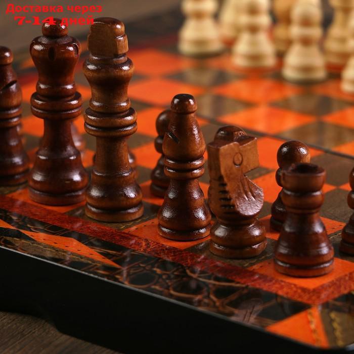 Настольные игры 3 в 1 "Ламиран": шахматы, шашки, нарды, 30х30 см - фото 3 - id-p207338282