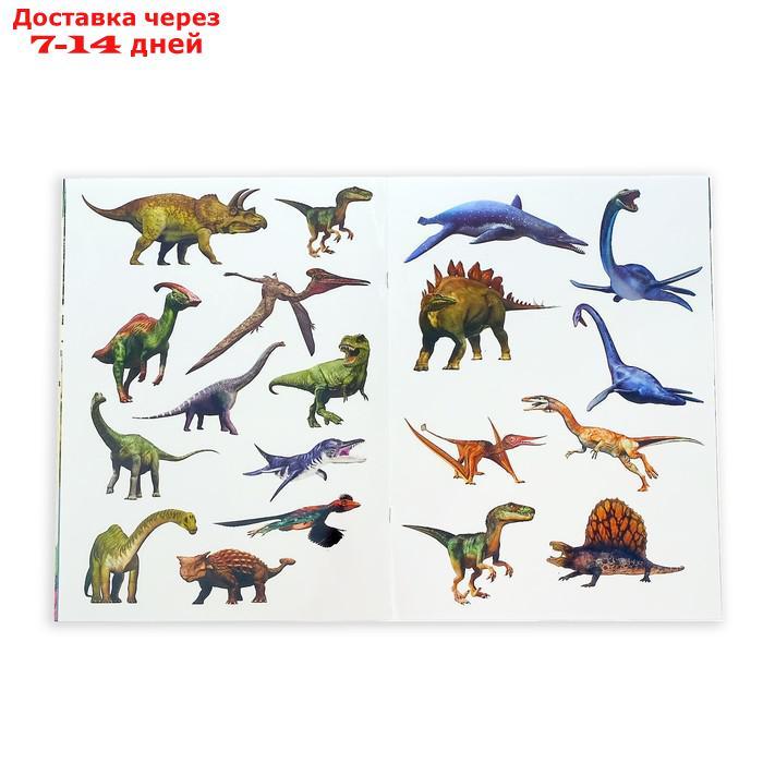 Наклейки "Энциклопедии о динозаврах и космосе", набор 2 шт. по 8 стр., формат А4 - фото 3 - id-p207338289