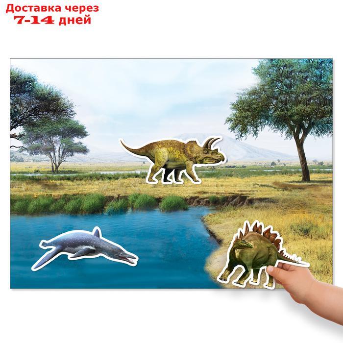Наклейки "Энциклопедии о динозаврах и космосе", набор 2 шт. по 8 стр., формат А4 - фото 4 - id-p207338289
