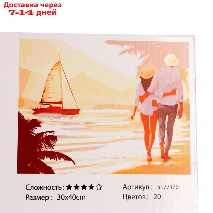 Картина по номерам на холсте с подрамником "Прогулка по пляжу", 40х30 см - фото 6 - id-p207335190