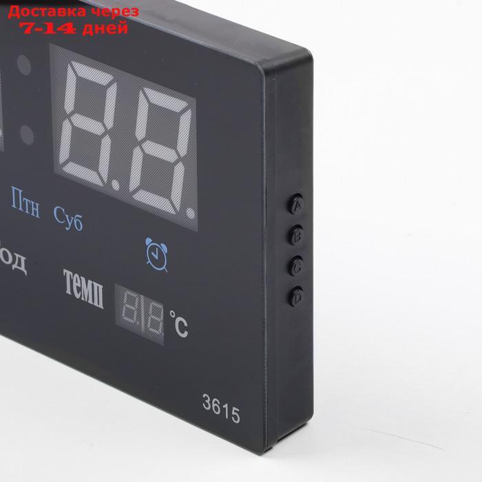 Часы настенные электронные с календарём и будильником, синие цифры 15х5х36 см - фото 5 - id-p207340303