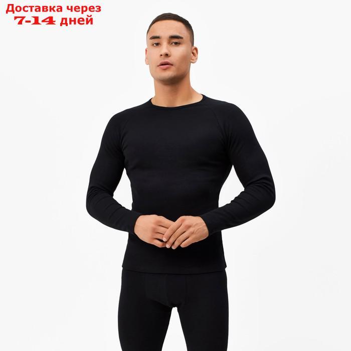 Термо комплект мужской (джемпер, брюки) цвет чёрный, р-р 56 - фото 4 - id-p207337357