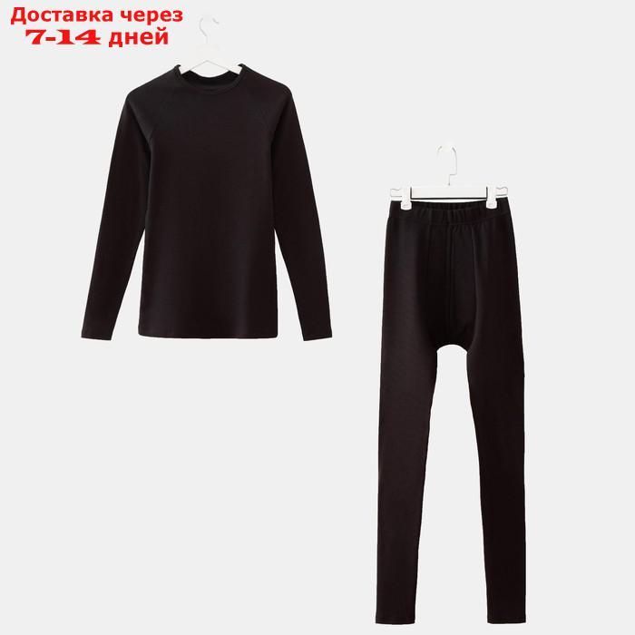 Термо комплект мужской (джемпер, брюки) цвет чёрный, р-р 56 - фото 6 - id-p207337357