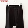 Термо комплект мужской (джемпер, брюки) цвет чёрный, р-р 48, фото 8