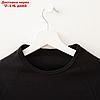 Термо комплект мужской (джемпер, брюки) цвет чёрный, р-р 50, фото 7