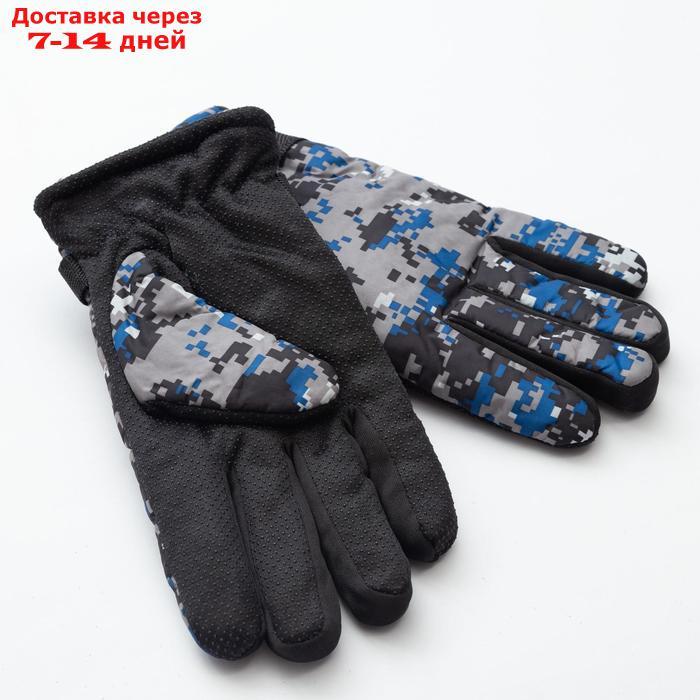 Перчатки зимние мужские MINAKU "Хаки", цв.голубой, р-р 8 (25 см) - фото 2 - id-p207336414