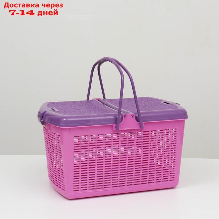 Переноска-корзина-корзина для собак и кошек, фиолетовая,  47х36х27,5 см