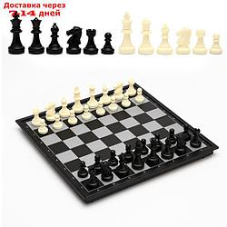 Настольная игра 3 в 1 "Классика": шахматы, шашки, нарды, магнитная доска 32х32 см