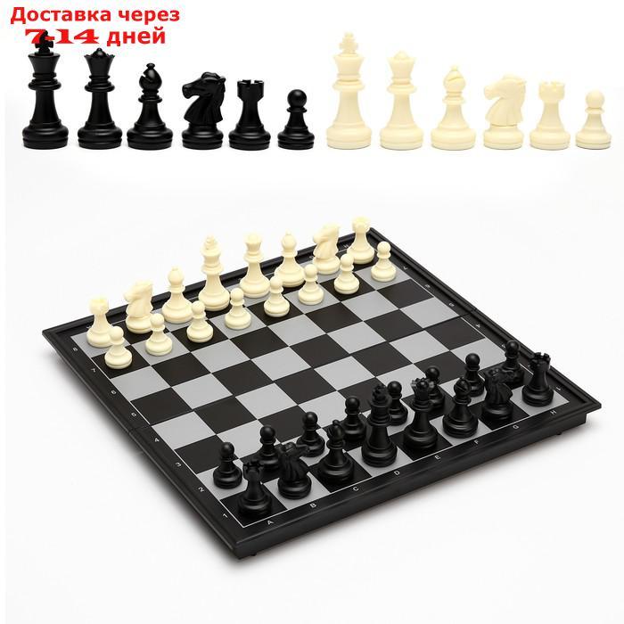 Настольная игра 3 в 1 "Классика": шахматы, шашки, нарды, магнитная доска 32х32 см - фото 1 - id-p207336424