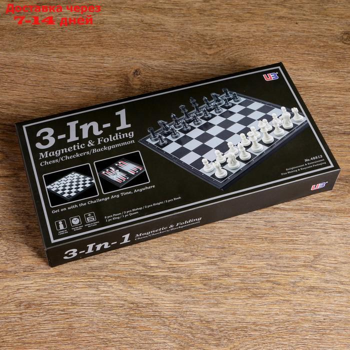 Настольная игра 3 в 1 "Классика": шахматы, шашки, нарды, магнитная доска 32х32 см - фото 2 - id-p207336424