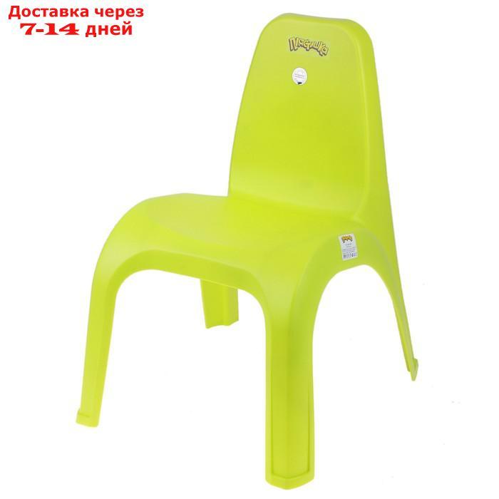 Детский стул, цвет салатовый - фото 1 - id-p207337379
