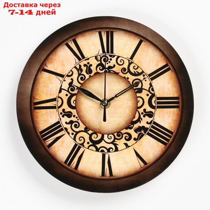 Часы настенные, серия: Классика, плавный ход, 23.5 х 23.5 см - фото 1 - id-p207340339
