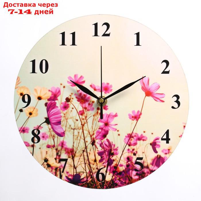 Часы настенные, серия: Цветы, "Полевые цветы", плавный ход, 23.5 х 23.5 см - фото 1 - id-p207340340