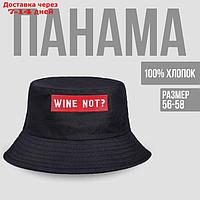 Панама Wine not?, цвет чёрный