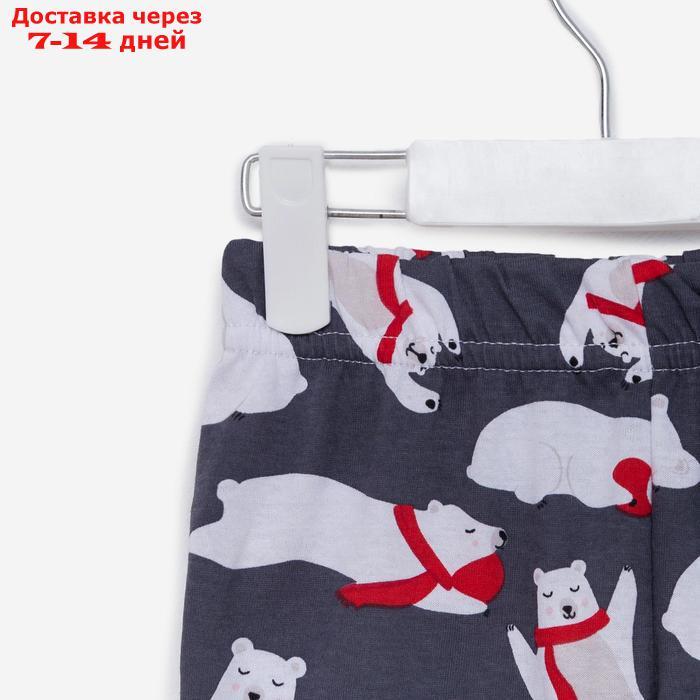 Комплект: джемпер и брюки дев. KAFTAN "Polar Bear" р.28 (86-92) - фото 5 - id-p207341306