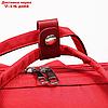 Сумка-рюкзак для хранения вещей малыша, цвет красный, фото 3