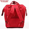 Сумка-рюкзак для хранения вещей малыша, цвет красный, фото 4