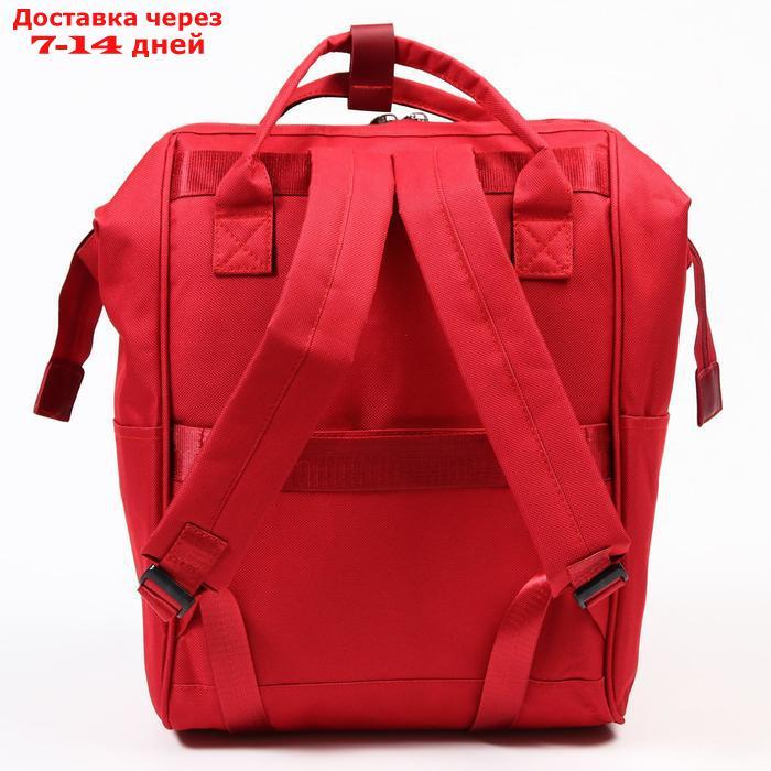 Сумка-рюкзак для хранения вещей малыша, цвет красный - фото 4 - id-p207341320