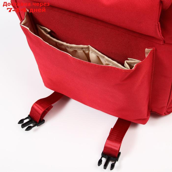 Сумка-рюкзак для хранения вещей малыша, цвет красный - фото 6 - id-p207341320