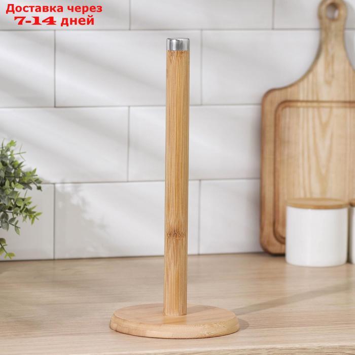 Держатель для бумажных полотенец Доляна Bamboo, 14×32 см, бамбук - фото 1 - id-p207339389